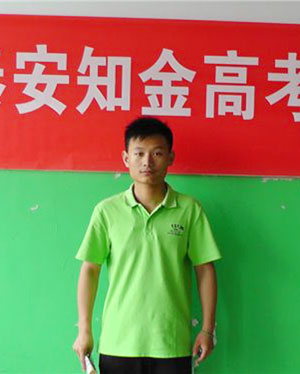 隗继康--山东警察学院
