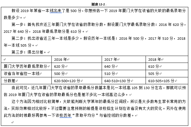 微信图片_20190704111838.png