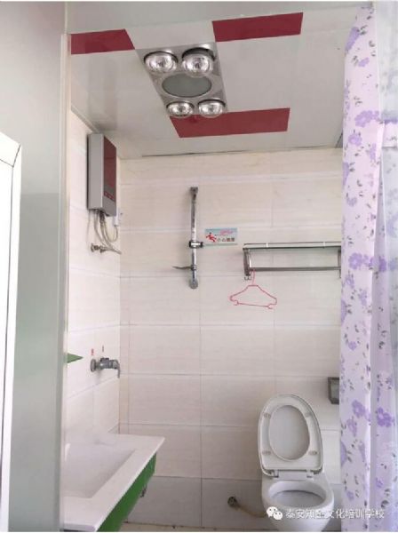 我校春季高考班8月5日已经正式开课了！