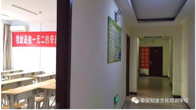 我校夏季高考复读班免费试听课开课了！
