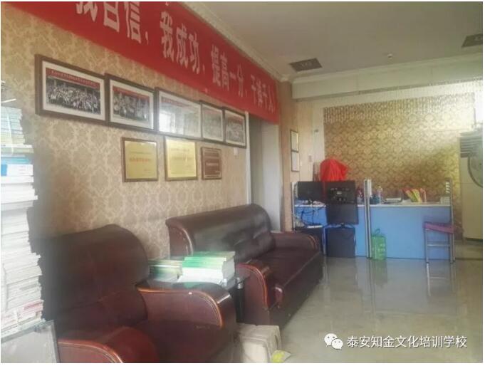 我校夏季高考复读班免费试听课开课了！