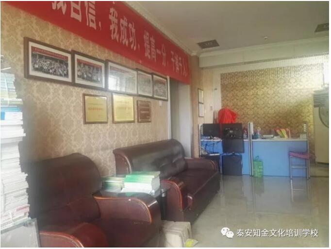 我校夏季高考复读班免费试听课开课了！