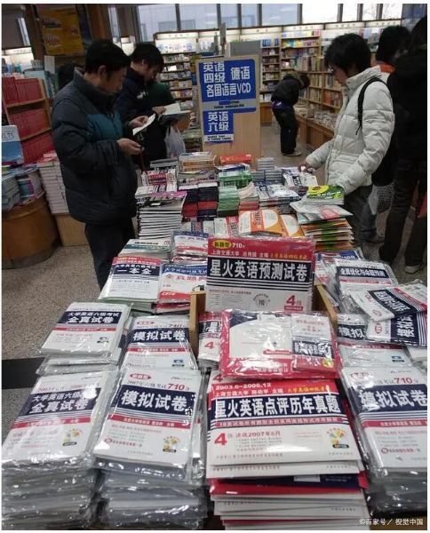 四个错误学习方法的分析举例（高中学习经验篇）