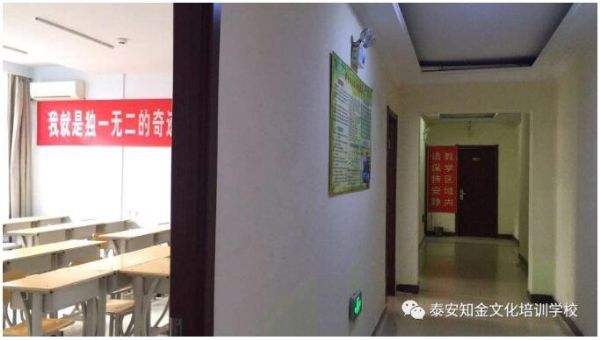 我校夏季高考复读班免费试听课开课了！