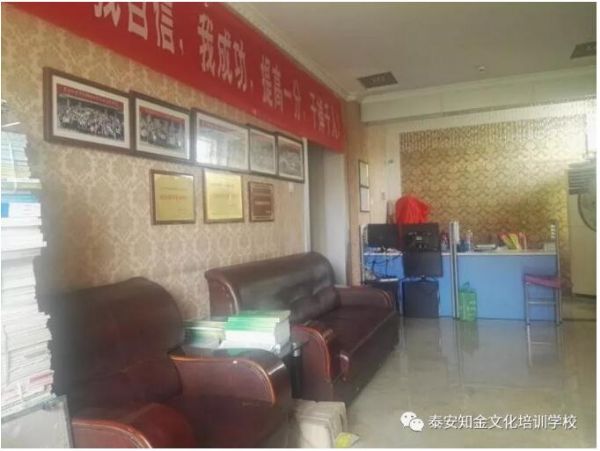 我校夏季高考复读班免费试听课开课了！