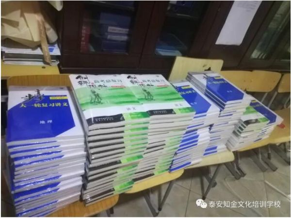 我校夏季高考复读班免费试听课开课了！