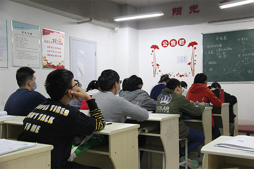 泰安艺体生文化课冲刺