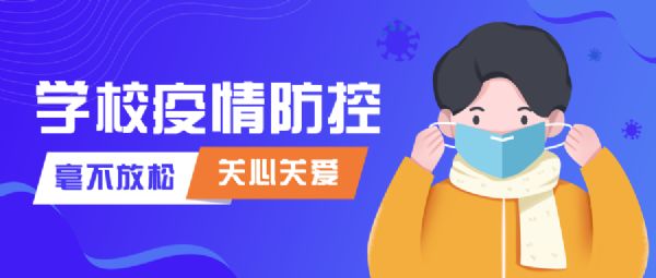 泰安艺术生文化课冲刺