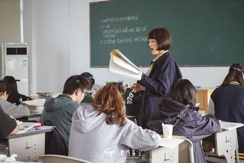 艺术生文化课冲刺